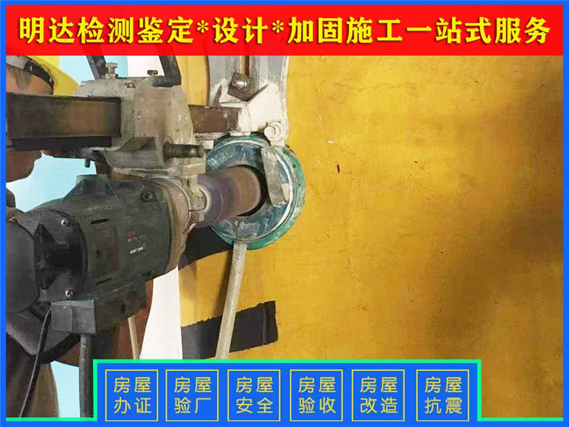 南陽鋼結(jié)構(gòu)廠房性能鑒定標準 南陽鋼結(jié)構(gòu)廠房性能鑒定標準