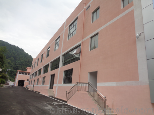 南陽市房屋質量檢測公司